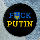 Recherche de ukrainien accessoires Liberté