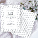 Recherche de étoile de david invitations Juif