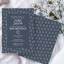 Recherche de bar mitzva invitations Juif