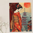 Recherche de salutations du japon cartes postales Geisha
