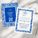 Recherche de nikkah mariage invitations De islamique