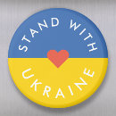 Recherche de coeur jaune magnets Soutenir l'ukraine