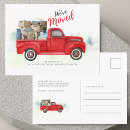 Recherche de maison de campagne invitations Nous avons déménagé