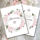 Recherche de étoile juive invitations Floral
