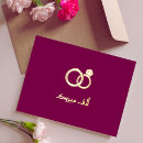 Recherche de félicitations cartes postales Newly weds