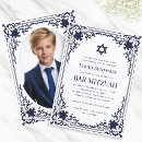 Recherche de photo bar bat mitzvah invitations Religieux