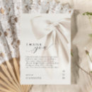 Recherche de ivoire vœux cartes Classique