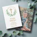 Recherche de première moderne petite communion invitations Eucalyptus