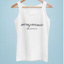 Suche nach lustige namen kleidung Für sie