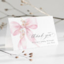 Suche nach sakura karten Blumenreich