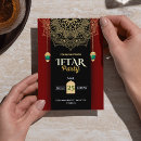 Recherche de iftar party invitations À l'iftar ramadan