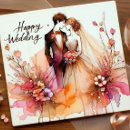 Recherche de heureuse fiançailles cartes invitations Romantique