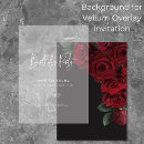 Recherche de arrière plan rouge invitations Pour tous