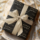 Recherche de les années 50 papier cadeau Élégant