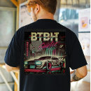 Suche nach retro grunge kleidung Modern