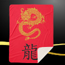Suche nach roter drache decken Tier