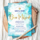 Recherche de bnai invitations Pour tous