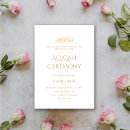 Recherche de calligraphie arabe invitations Pour eux