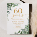 Recherche de noces d or invitations Couple