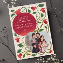 Recherche de juif nouvel an cartes Grenade