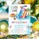 Recherche de glissière invitations Fête d'été
