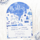Recherche de santorini invitations Grèce