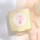 Suche nach bevorzugen sie aufkleber Für kinder