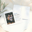 Recherche de moving party invitations Pour eux