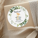 Recherche de zoo autocollants Baby shower safari