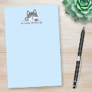 Suche nach husky post it Welpe