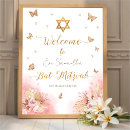 Suche nach jüdische mädchen poster Rosa