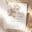 Suche nach neutrale baby party einladungen Wir können frühzeitig warten
