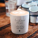 Recherche de père fils tasses Pour tous