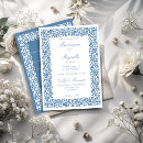 Recherche de florales vintages de mariage invitations Couple