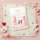 Recherche de silhouette de couples invitations Pour elle