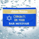 Recherche de mitzvah de barre posters Étoile de david