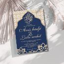 Recherche de orientale invitations Musulman