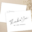 Recherche de madame vœux cartes Script