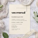 Recherche de vow renewal invitations Typographie
