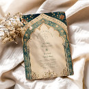 Recherche de islamique mariage invitations Orné
