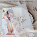 Recherche de jamais invitations Élégant