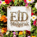 Suche nach eid mubarak aufkleber Kareem