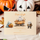 Recherche de partie de maison invitations Invités