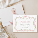 Recherche de papillons papeterie Invités