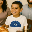 Suche nach bar mitzvah kleidung Modern