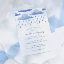 Recherche de nuages invitations Bleu