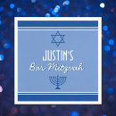 Recherche de bar mitzvah serviettes Parti