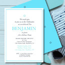 Recherche de jewish invitations Étoile de david