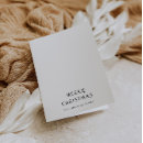 Suche nach familienfest karten Feiertage