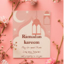 Suche nach fit einladungen Ramadan kareem